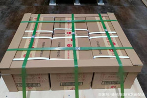 禄口航空货运酒水【机场货运当天